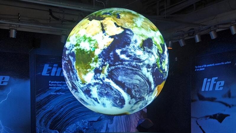 成都數(shù)字展廳|科技展廳中球幕投影的應(yīng)用怎么做？