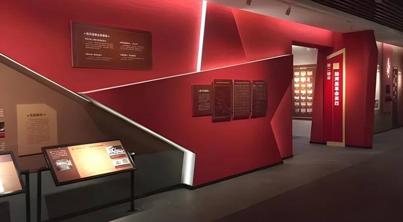 四川數(shù)字展廳|紅色文化展廳在設(shè)計效果圖時需要注意什么？