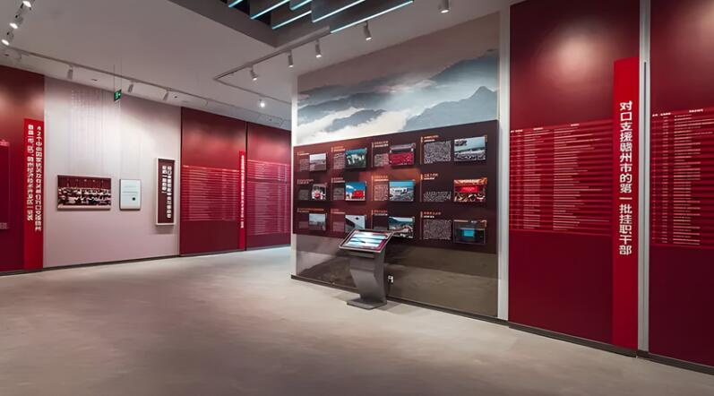 成都數(shù)字展廳|紅色文化展廳在設(shè)計效果圖時需要注意什么？