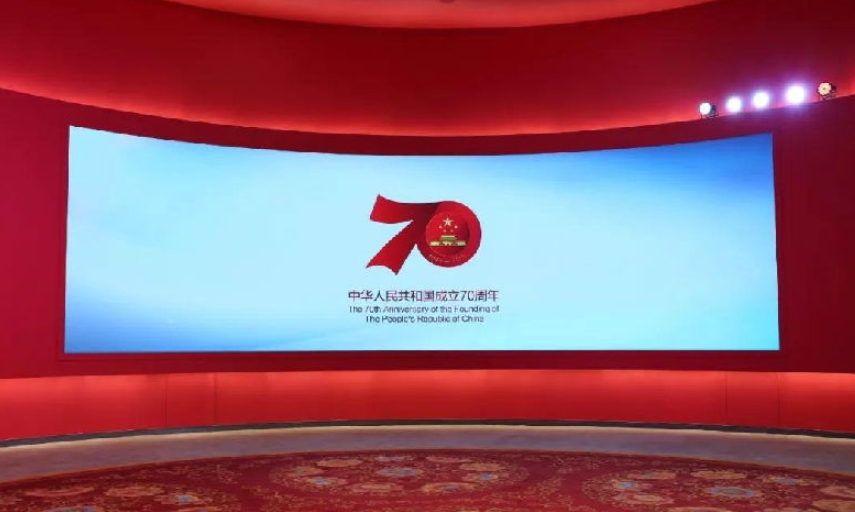 歡度國(guó)慶，成都戶外全彩屏綻放光彩