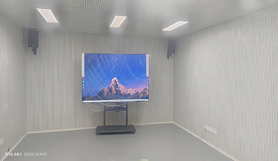 成都市衛(wèi)生健康宣傳中心智慧管理平臺(tái)數(shù)字展廳項(xiàng)目